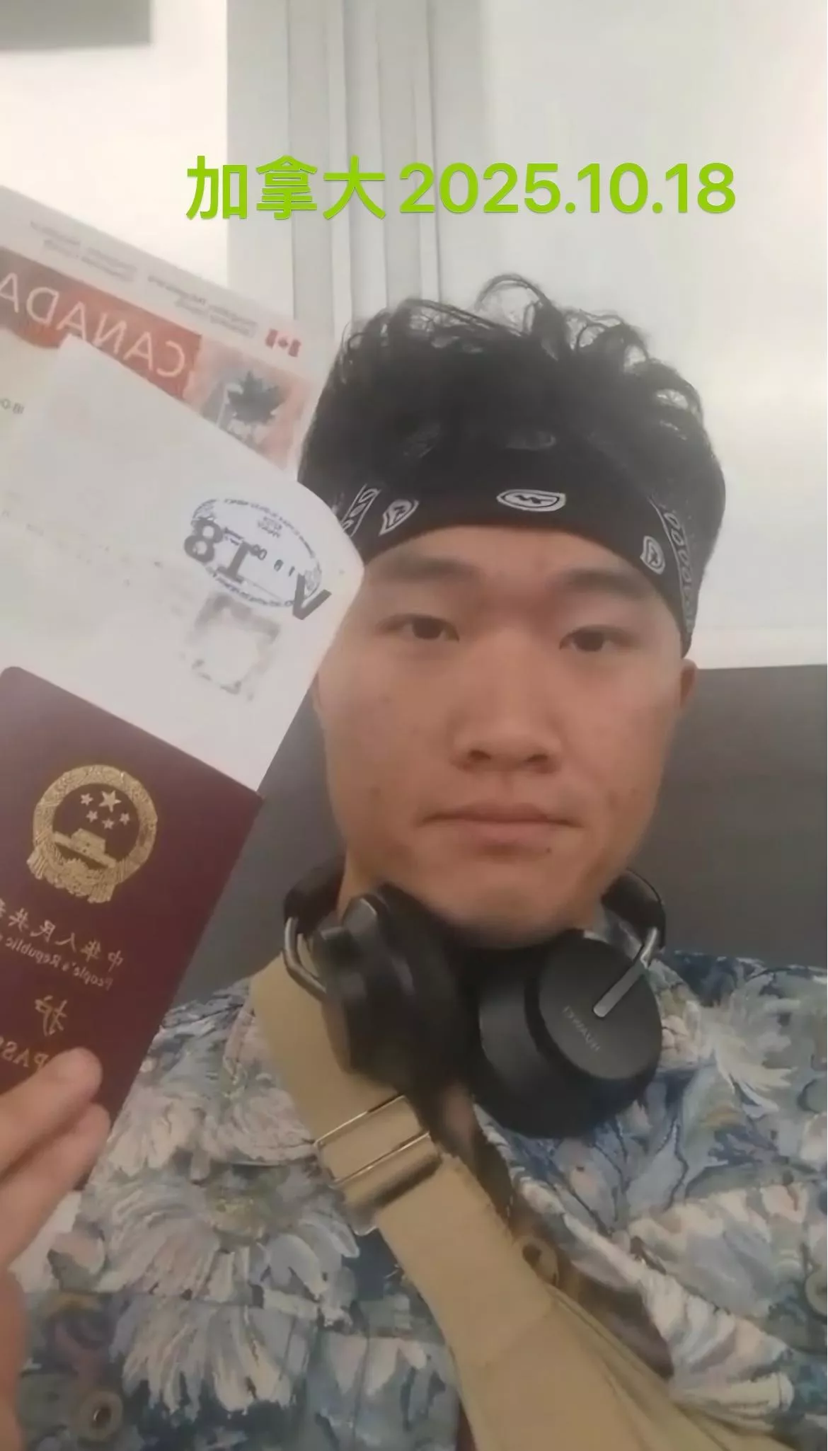 微信图片_20251113095855_13_92(1).jpg