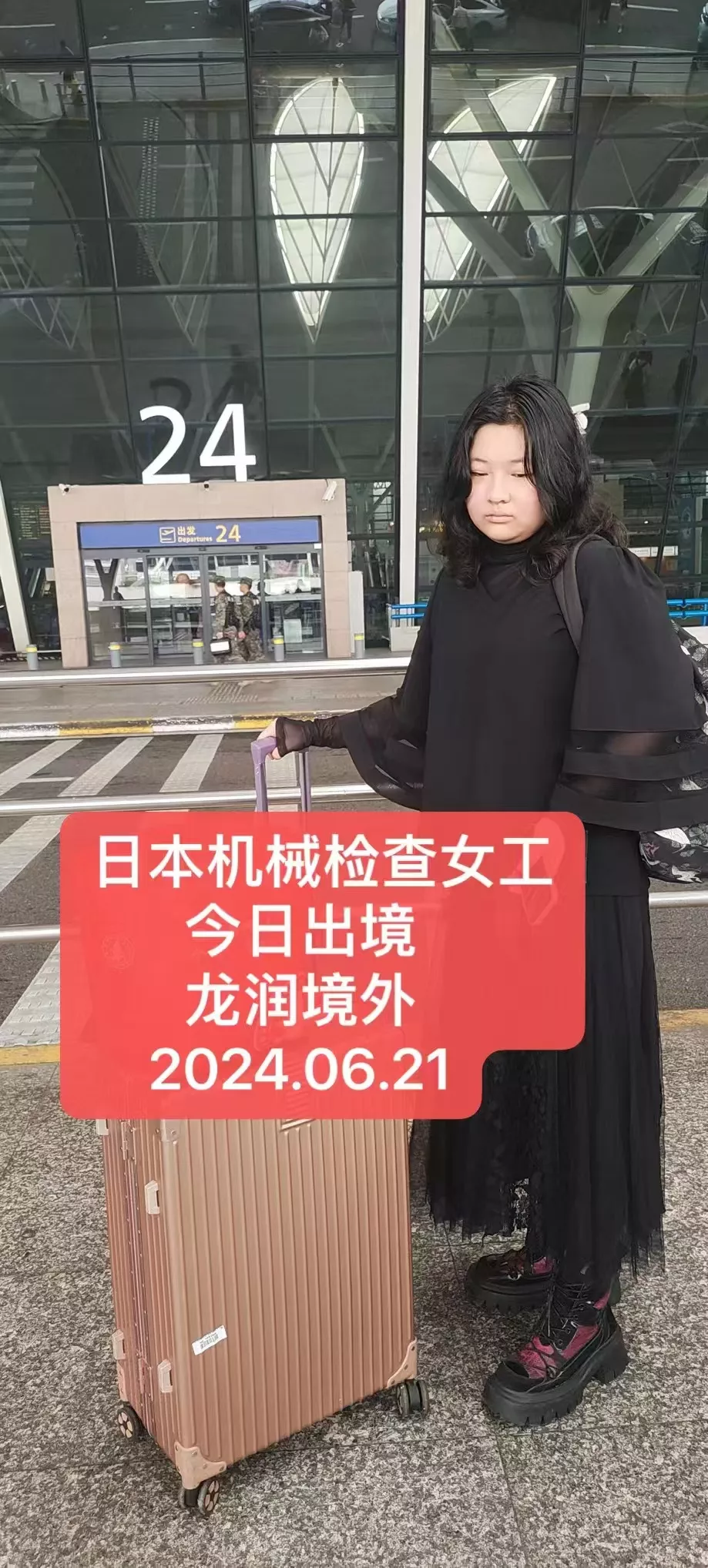 c6d21bef8de59a4c1fa81d0aeaa3557.jpg