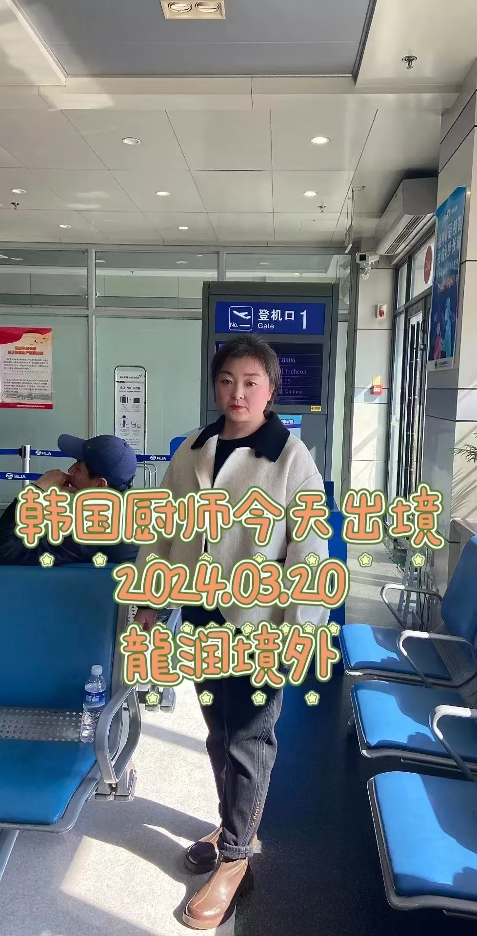 d7c7bf747395c3aa6a166b6b22c0989.jpg