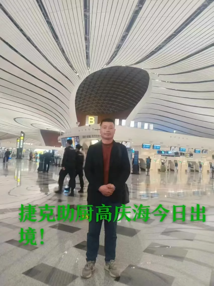 0d8c93a044071cc69ddd6b4f5d23006.jpg