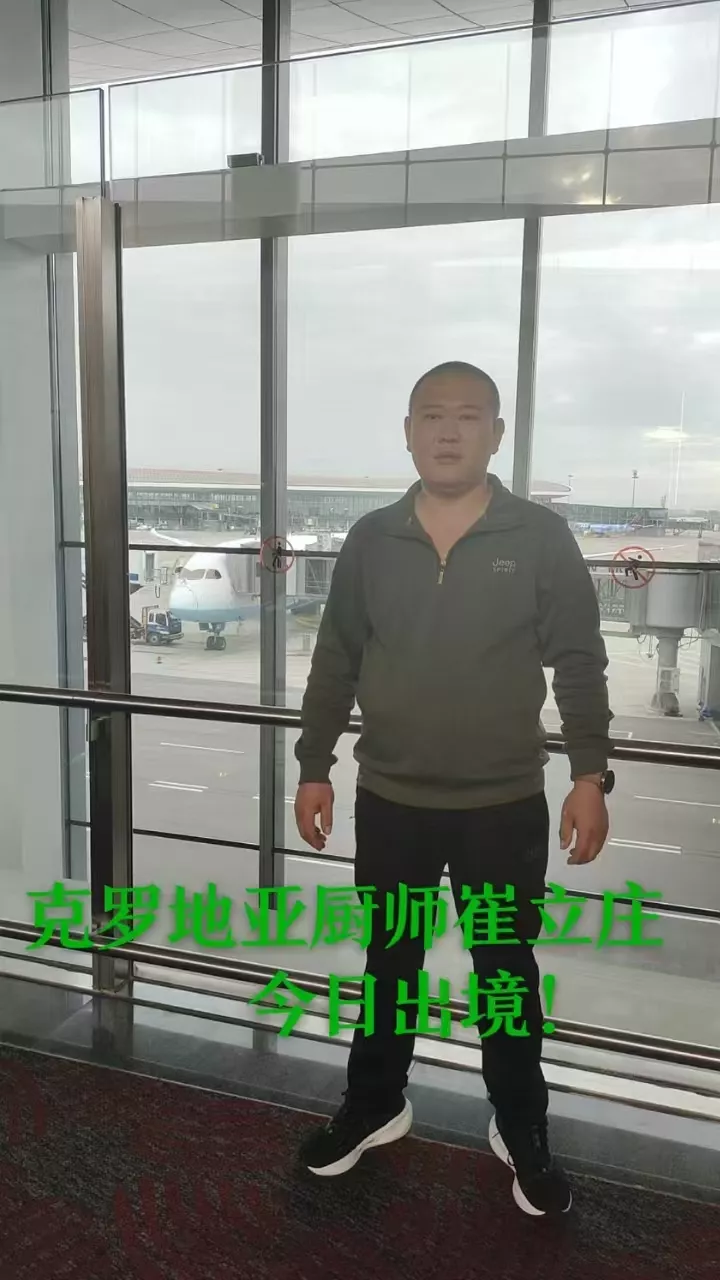 cad772dd65413f05e48cb3802da3e4f.jpg