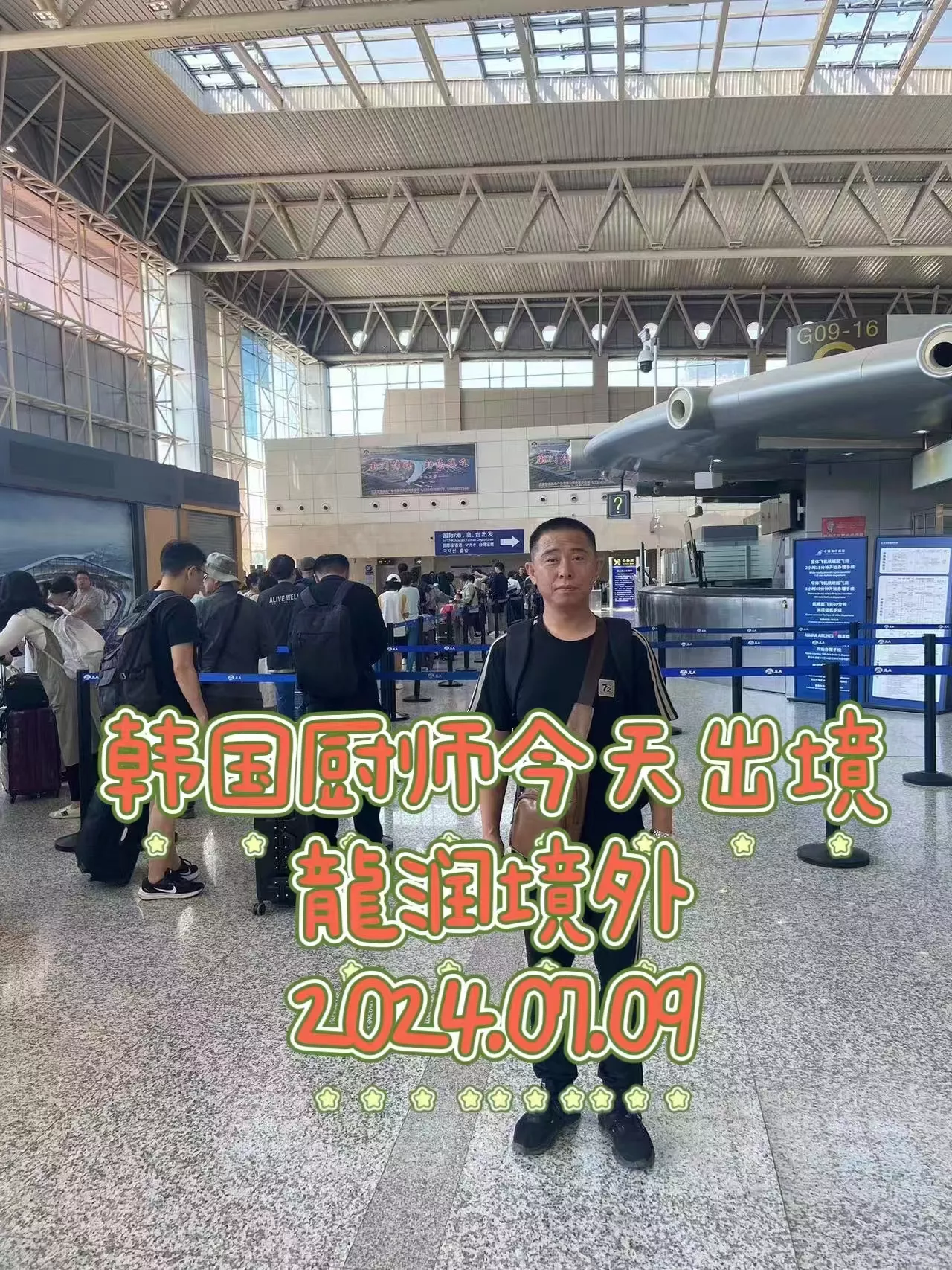 b2ed07841e4830dd394e1abac2b45bf.jpg