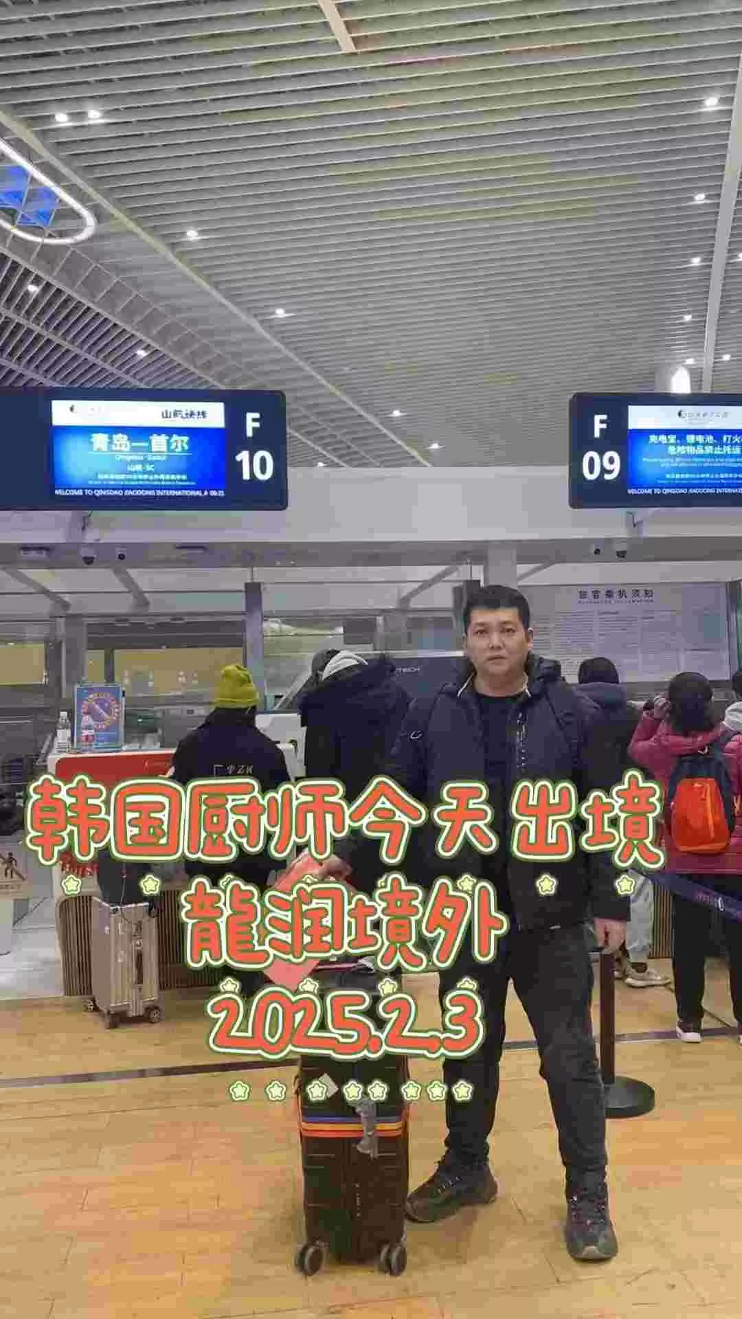 王宏吉(1).jpg