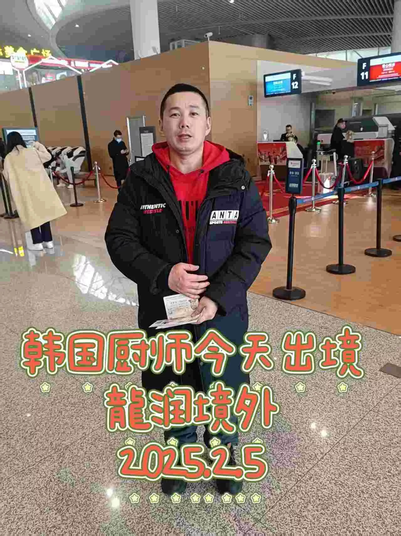 朱侯林(1).jpg