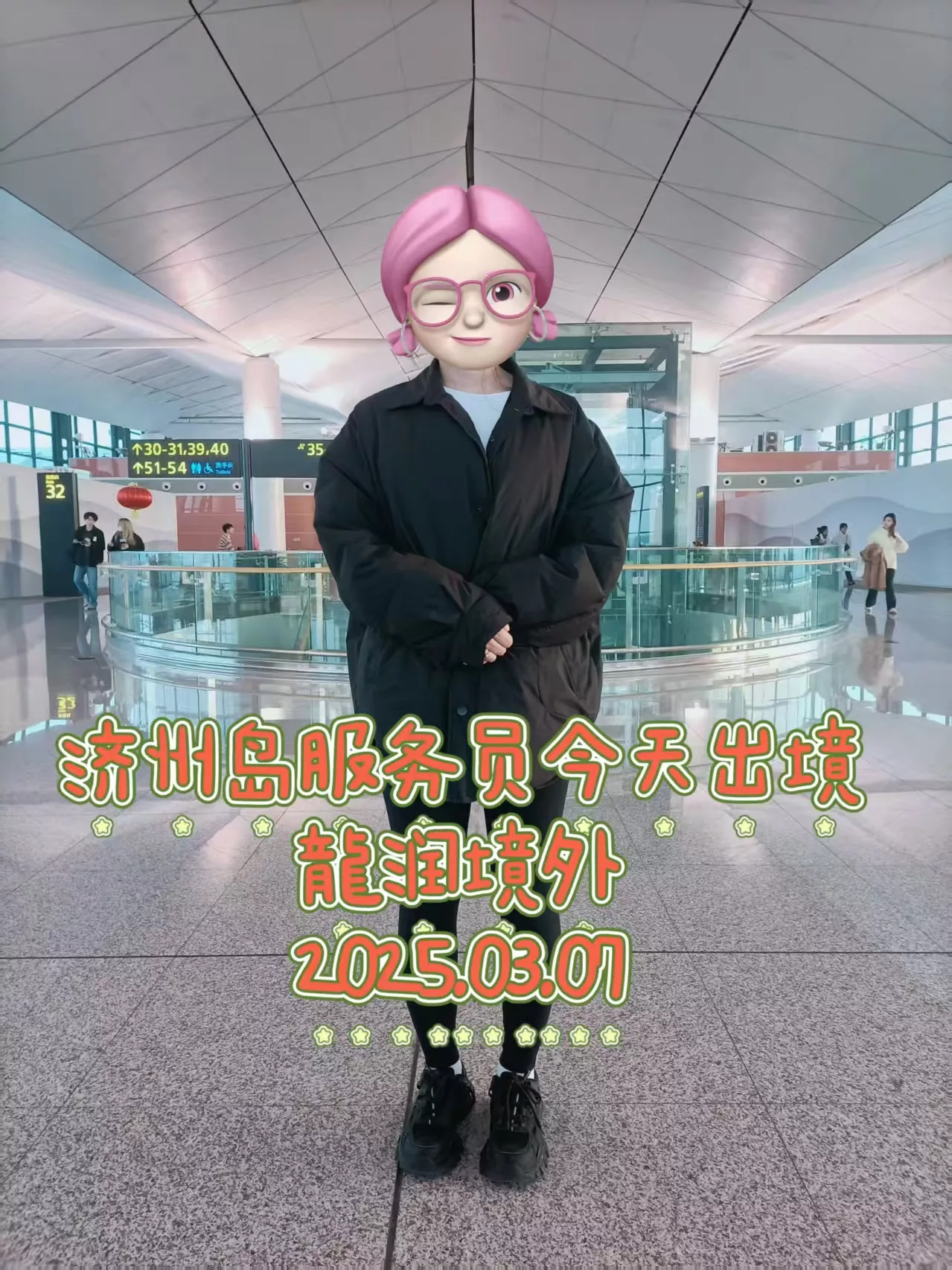 刘清华.jpg