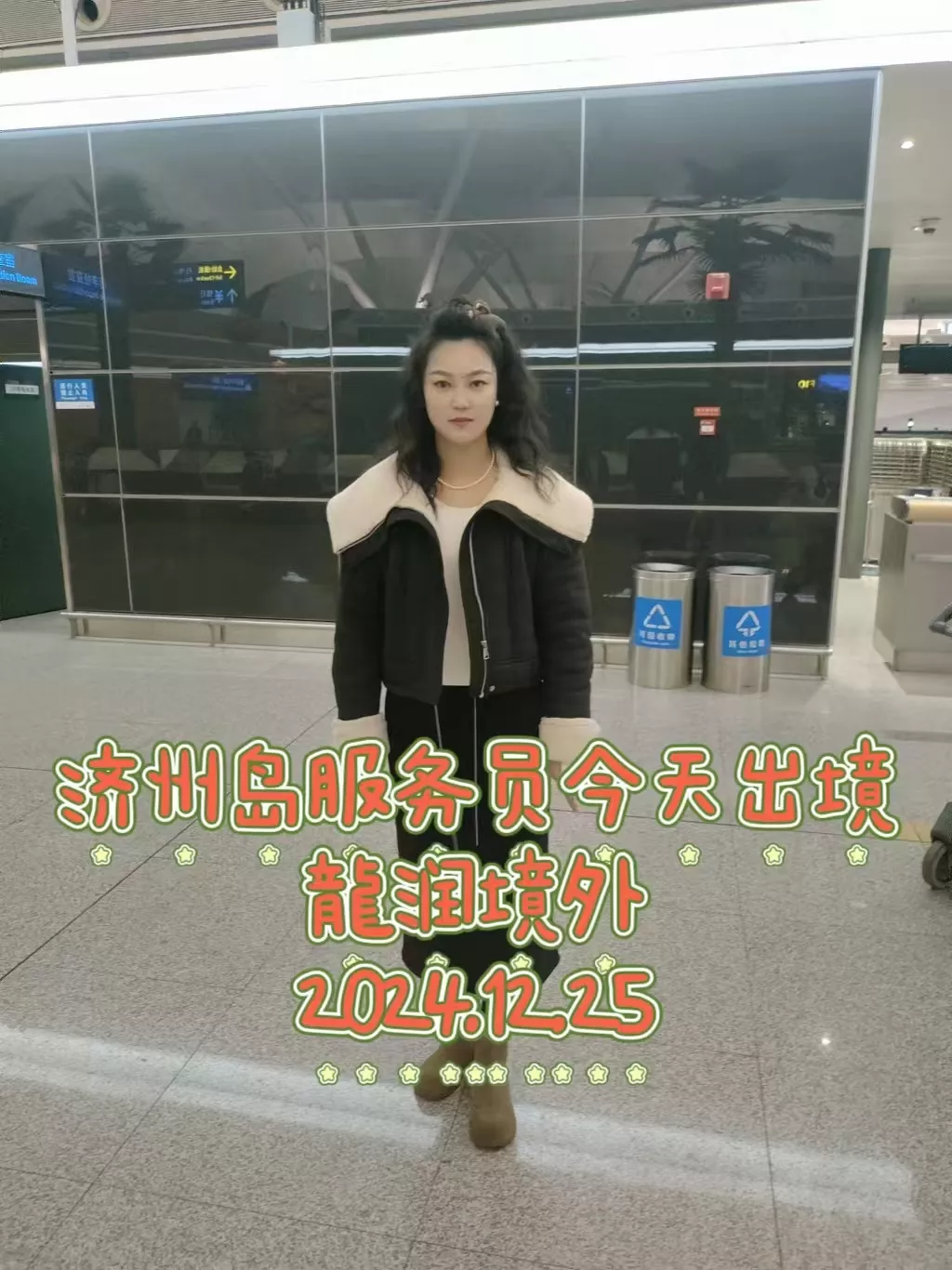 吴宝玲.jpg