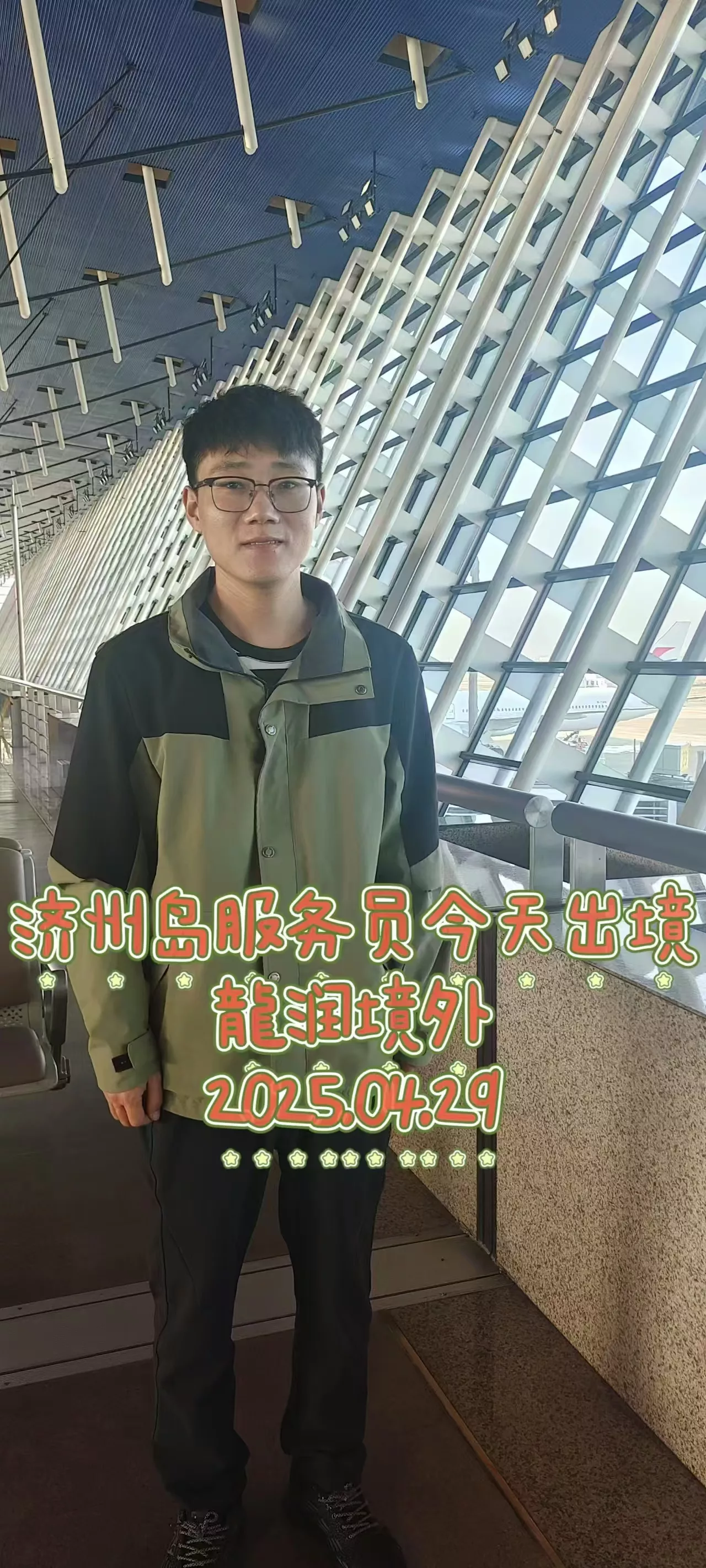 朱银童.jpg