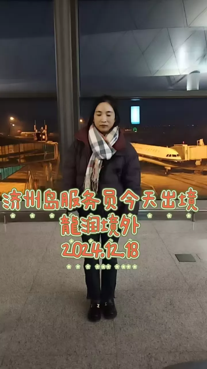 王思佳.jpg